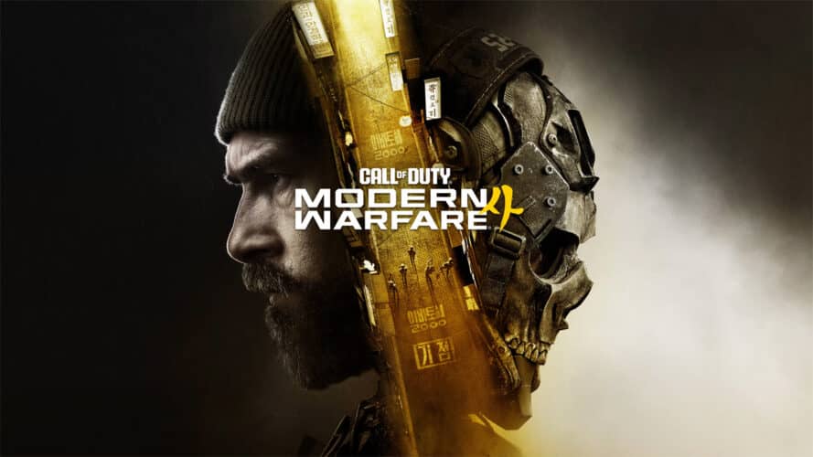 Call-of-Duty-Modern-Warfare-4-Xbox-889x500